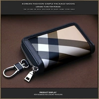 PUSUZE Кожаная универсальная ключница подходит для мужчин и женщин, из натуральной кожи, дистанционное управление