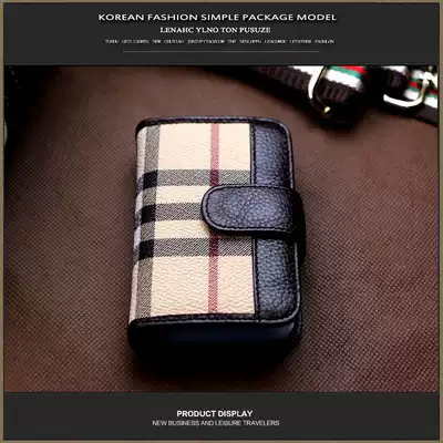 PUSUZE female check card bag women's multi card position European and American version cute cowhide with leather card bag male card holder business card bag