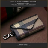 PUSUZE Кожаная универсальная ключница подходит для мужчин и женщин, из натуральной кожи, дистанционное управление