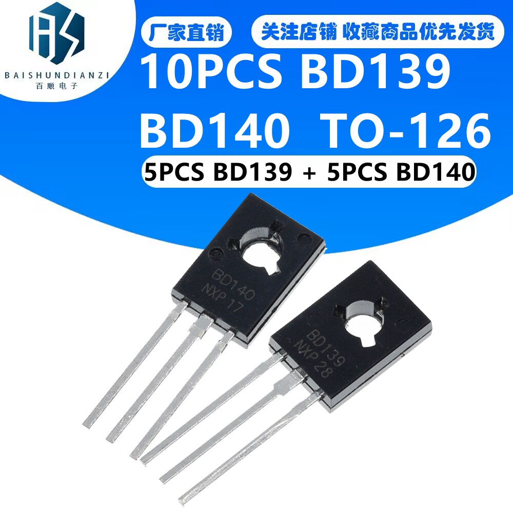 10PCS BD139 BD140 ( 5PCS BD139 + 5PCS BD140 ) TO126 TO-126
