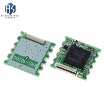 EA5767 (full version) FM radio module radio module