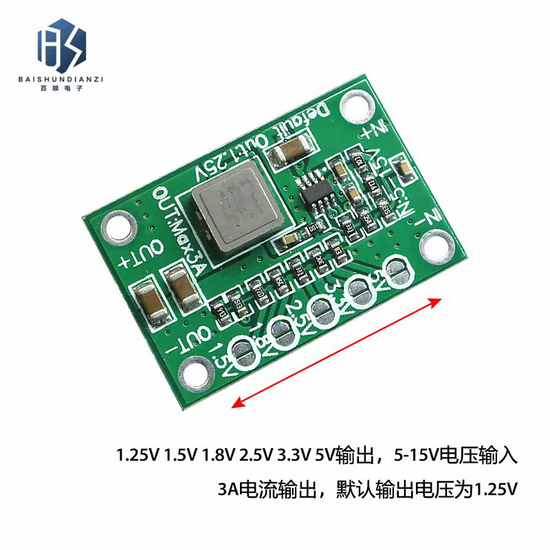 CA-1235 adjustable power supply voltage reduction module 5-16V Enter 1 25V 1 5 1 8 2 5 3 3 5V Output 