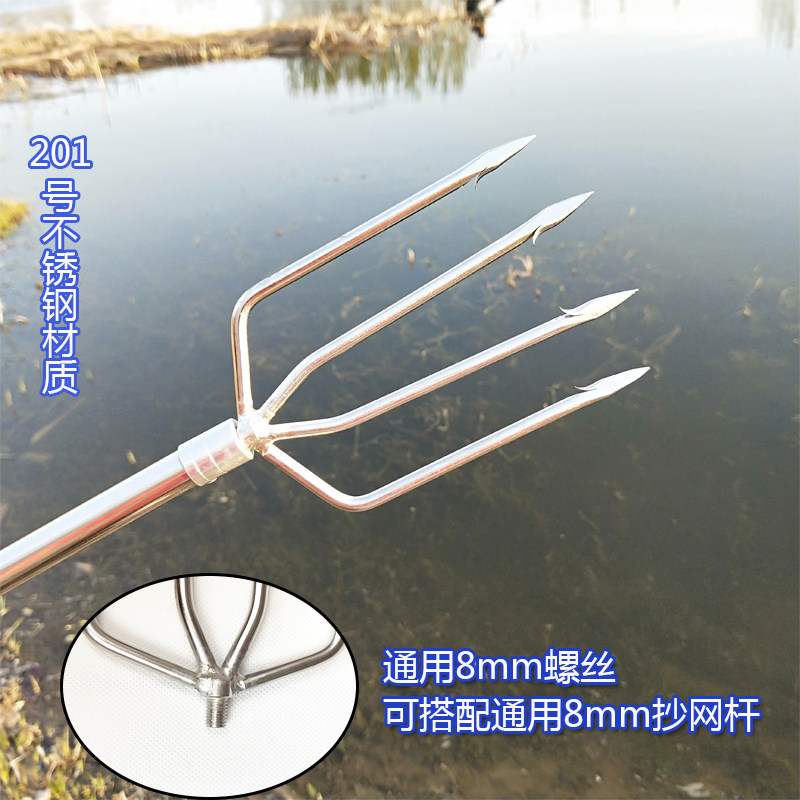 多功能鱼叉叉头不锈钢大号超硬纯手工钢叉三齿灯笼叉鱼大倒刺渔具!钓鱼党必入神器!-其他垂钓用品-淘宝好物网
