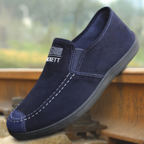 2022 Summer Mens Sails Cloth Shoes Tide Sneakers Old Beijing Cloth Shoes Men Casual Shoes Working Shoes A Foot foot Lazy Shoes