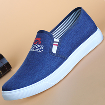 Men Casual Shoes Spring Fall Old Beijing Cloth Shoes Mens Tennis Shoes Summer Breathable 100 Hitch Plate Shoes A Foot of Lazy Shoes