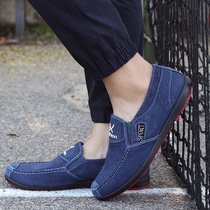 Old Beijing Cloth Shoes Men Casual Shoes Sloth People Shoes Trend Sails Cloth Shoes Spring Autumn Low Help Breathable Bean Bean Shoes Mens Shoes