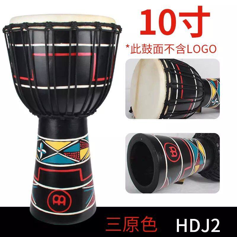 Maier African drum 10 inches 12 inches unisex goat skin drum skin