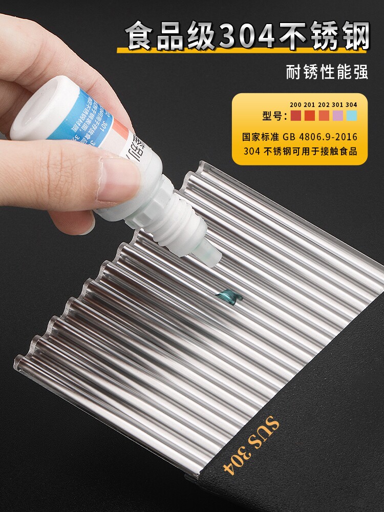 Wolf Tooth Potato Wave Cutter, Corrugated Knife, 304 Stainless Steel Vegetable Cutter, Multifunctional New Model for Cutting Potato Chips and Creating Patterns