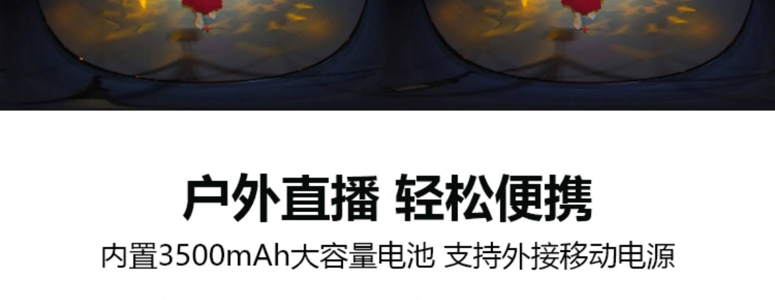 Панорамная камера None Teche 3D 180VR