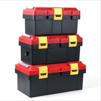 Hardware tools household size medium portable electrician multi-function maintenance car Box storage box toolbox