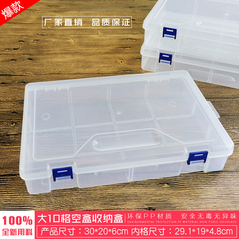 Plastic Storage Box Storage Box Electronic Components Accessories Box Small Hardware Box