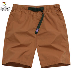 Quick-Drying Men's Shorts, Summer Casual Loose Beach Shorts, Home Shorts, Sports Elastic Mid-Length Shorts