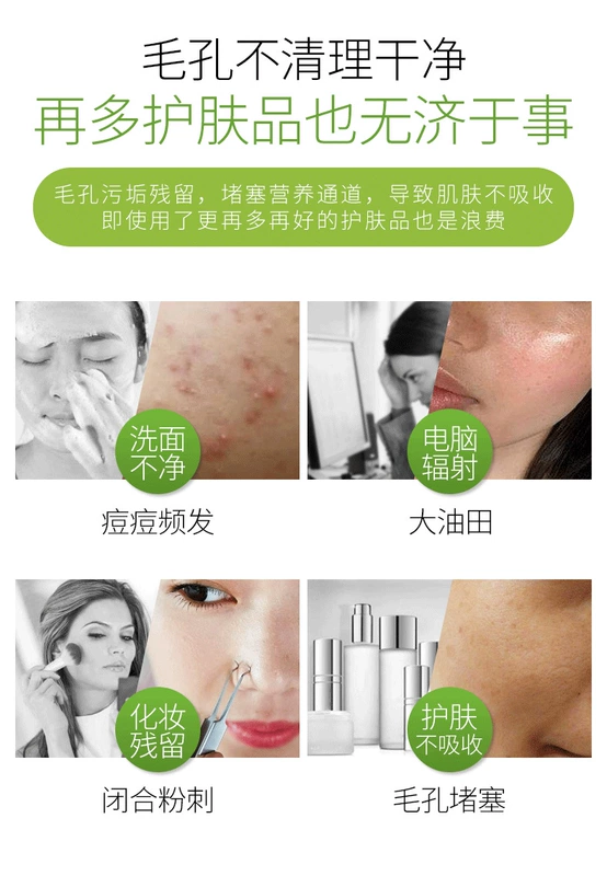 [] Lemon Massage Cream Hydrating Rejuvenation Cleansing Oil Beauty Salon Massage Cream Chăm sóc da mặt - Kem massage mặt