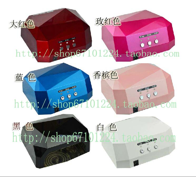 美甲工具 钻石光疗灯UV+LED 两用光疗机器36W 甲油胶光疗甲通用型