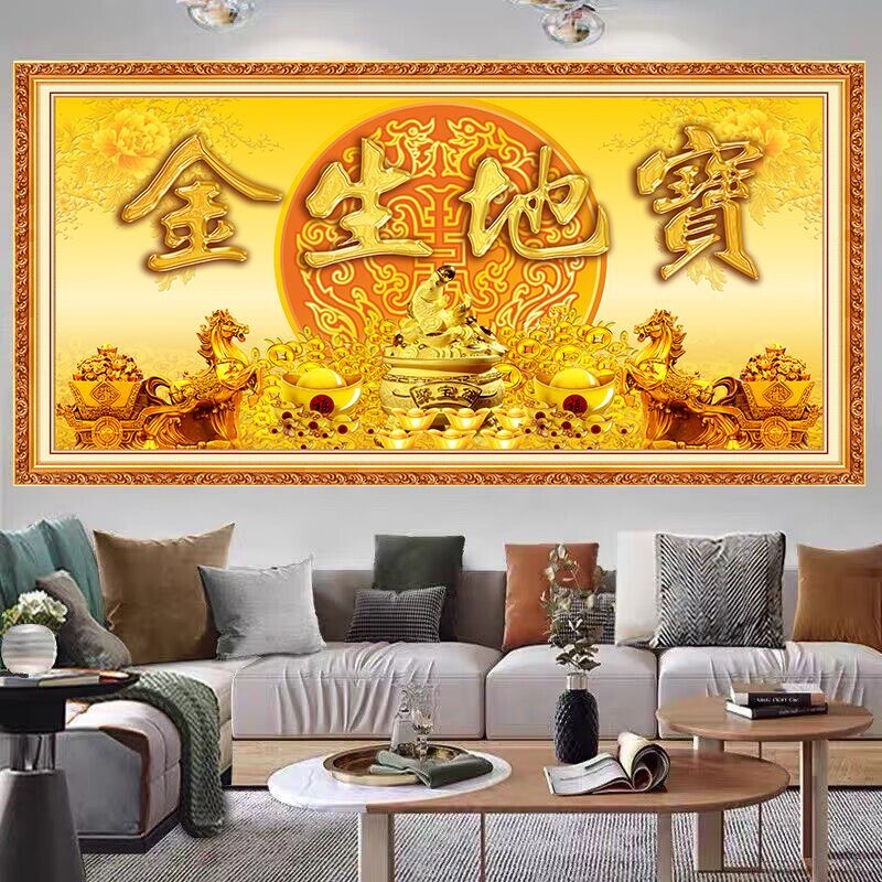 Self-Adhesive Money Tree Wall Sticker Mural for Office and Living Room, Fortune Bowl, Money Tree, 3D Stereo Backrest金山Decorative Painting Self-Adhesive Money Tree Wall Sticker Mural for Office and Living Room, Fortune Bowl, Money Tree, 3D Stereo Backrest金山Decorative Painting