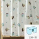 Ký túc xá rèm giường sinh viên đại học nửa bóng vải bunk Bắc Âu in gió cô gái trái tim giường phòng ngủ rèm phòng ngủ màn che giường ktx