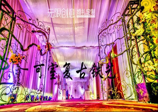 Eurostyle Wedding Celebration Iron Art Gate Wedding Props Iron Gate Iron Art Arches Garden Door Villa Doors Antique Door Bookings