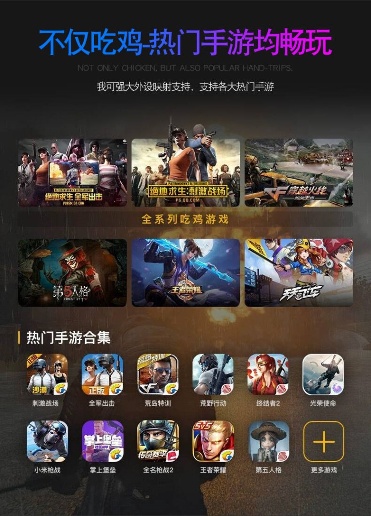 Tay chơi phụ trợ ưu tú Ăn gà Bàn phím nhân tạo Kích thích chiến trường Súng áp lực Android Đặt Apple Hòa bình - Người điều khiển trò chơi tay cầm logitech f710