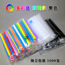 Disposable straw pearl milk tea straw straw large straw commercial independent packaging transparent color coarse straw