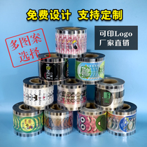 Foot number 2800 90 95 caliber sealing film plastic cup soymilk Cup sealing film milk tea breakfast shop sealing cup film