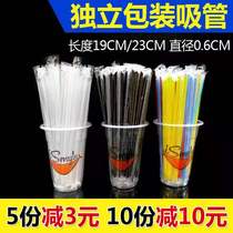 Disposable Transparent Independent Packaging Straw Milk Tea Drink Coke Soy Milk Juice Plastic Color Slim