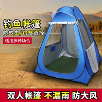 Slip Road Speed Open Raft Fishing Night Fishing Ice Fishing fishing Rain protection Sun Protection Double Fishing Tent 150 * 150 Double