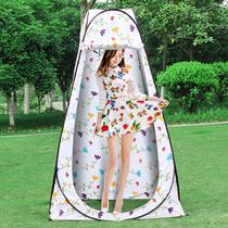 Changing tent mobile toilet free of charge and quick opening outdoor changing room portable bathing beach rafting bath tent
