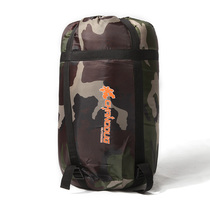  Outdoor Shinodonji Sleeping Bag Camouflage Sleeping Bag Envelope Style Sleeping Bag Spring Summer Autumn Sleeping Bag Three Quarters Sleeping