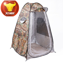 Branch portable fishing night fishing winter fishing anti-mosquito rain-proof automatic tent ice fishing warm tent can be dismantled