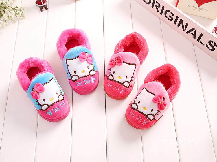 Pantoufles enfants en suède pour hiver - semelle EVA - Ref 1004986 Image 35