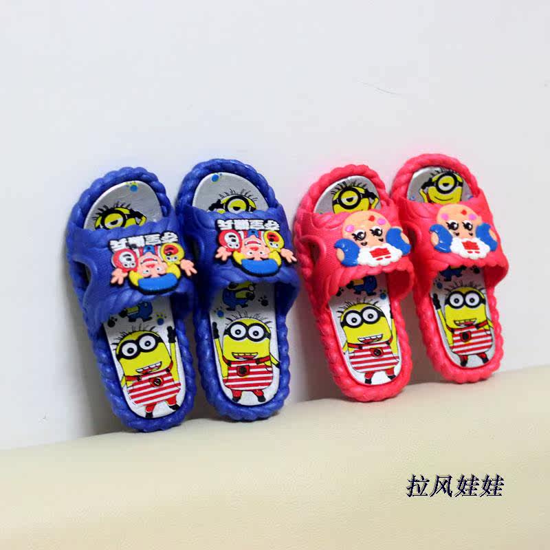 Pantoufles enfants pour été - semelle plastique - Ref 1012334 Image 8