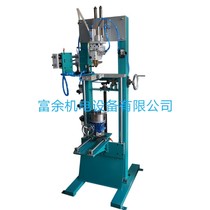 Surplus pneumatic welding frame drilling tube rhinestone tooth high frequency welding machine welding frame