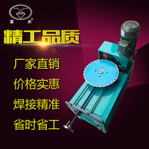 Surplus Electromechanical Diamond Saw Blade Hammer Head Machine