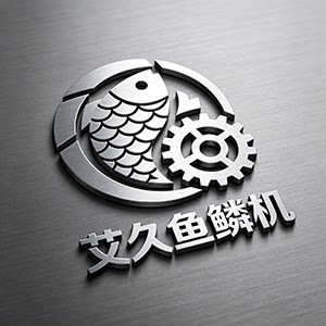 新艾久品质甄选