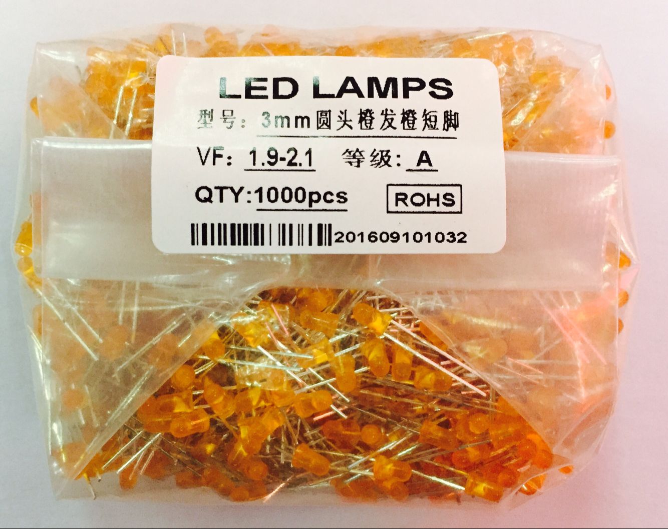 Manufacturer LEDLED light 3mm orange hair orange high bright short foot 3mm orange high bright 3mm orange light