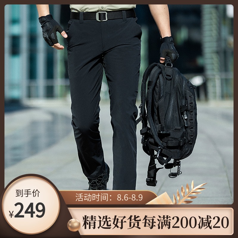 Dragon tooth three generations of strong blade elastic tactical pants men's sports outdoor pants men's pants summer overalls iron blood