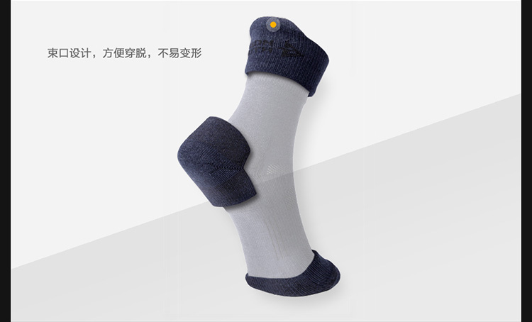 Rồng răng tàng hình bạc ion vật liệu kháng khuẩn mùa xuân và mùa thu mô hình thể thao ngoài trời đơn giản vớ nam vua sắt vớ thể thao