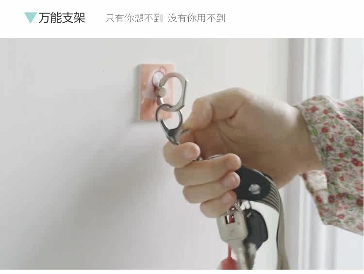 Support téléphone mobile MARTUBE - Ref 1358531 Image 18