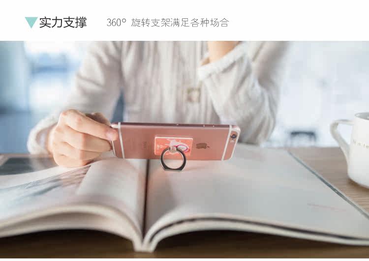 Support téléphone mobile MARTUBE - Ref 1358531 Image 15