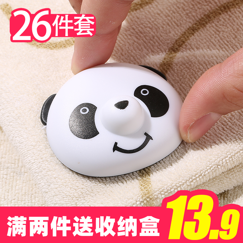 Book Quilt Fixer Quilt Cover Quilt Cover Anti-Running Four Corner No Mark Safety Theorizer Quilt Button Fixer Home