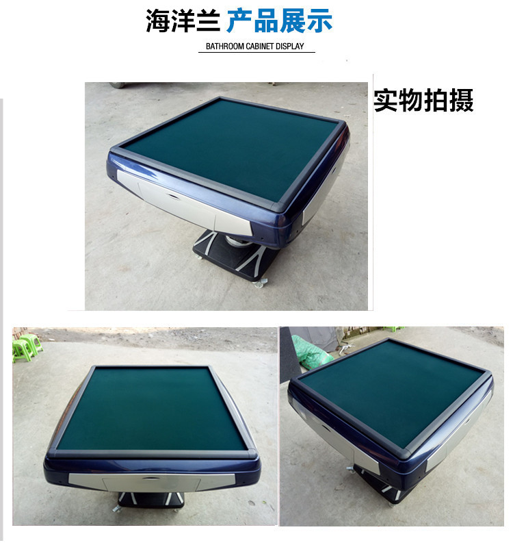 Hoàn toàn tự động máy mạt chược phụ kiện khăn trải bàn khăn trải bàn vải mạt chược máy khăn trải bàn dày mạt chược khăn trải bàn - Các lớp học Mạt chược / Cờ vua / giáo dục bộ cờ vua bằng pha lê