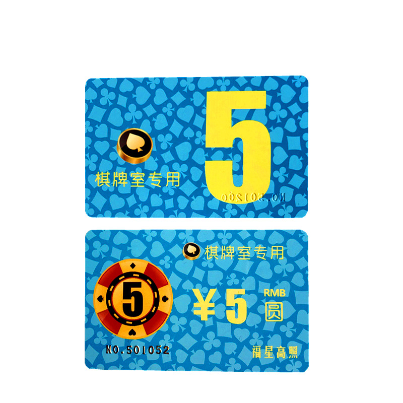 Mahjong máy chip tiền xu chơi bài cờ vua phòng chip thẻ giải trí thẻ cờ vua phòng chip PVC - Các lớp học Mạt chược / Cờ vua / giáo dục bộ cờ vua bằng gỗ có nam châm