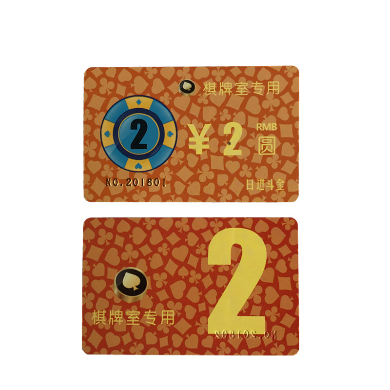 Mahjong máy chip tiền xu chơi bài cờ vua phòng chip thẻ giải trí thẻ cờ vua phòng chip PVC - Các lớp học Mạt chược / Cờ vua / giáo dục bộ cờ vua bằng gỗ có nam châm