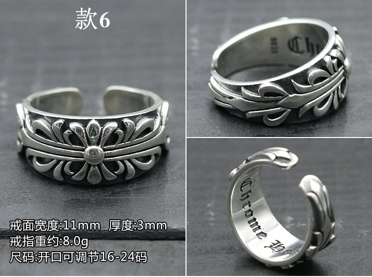 Bague mixte OTHER   en Argenterie - Ref 3087746 Image 15