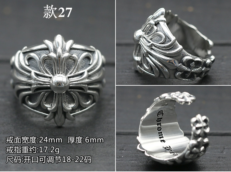 Bague mixte OTHER   en Argenterie - Ref 3087746 Image 36