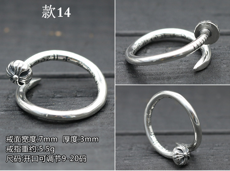 Bague mixte OTHER   en Argenterie - Ref 3087746 Image 23