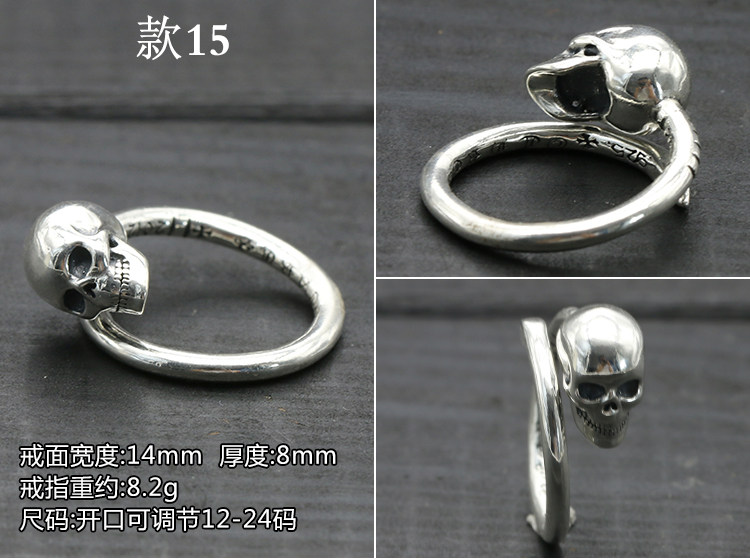 Bague mixte OTHER   en Argenterie - Ref 3087746 Image 24