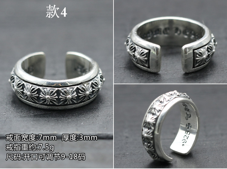 Bague mixte OTHER   en Argenterie - Ref 3087746 Image 13