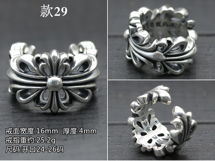 Bague mixte OTHER   en Argenterie - Ref 3087746 Image 3