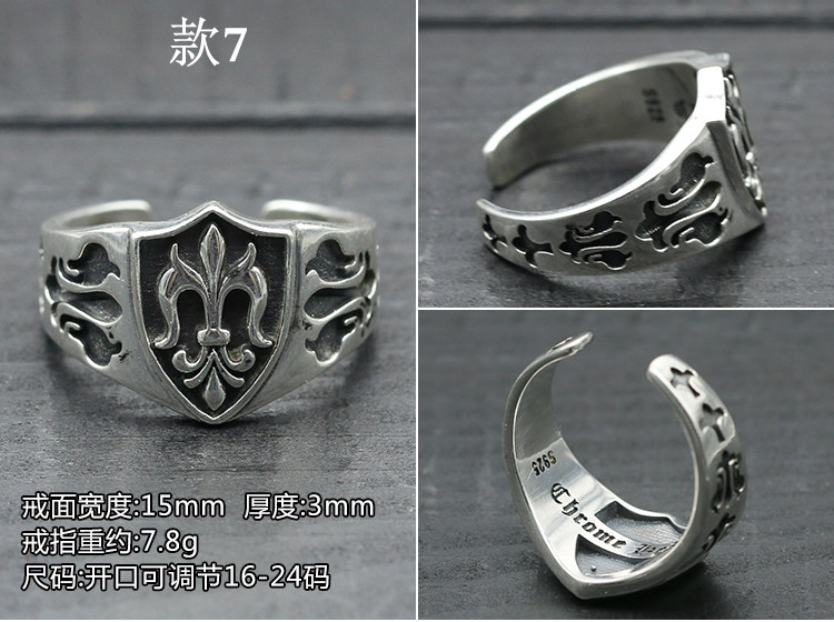 Bague mixte OTHER   en Argenterie - Ref 3087746 Image 16